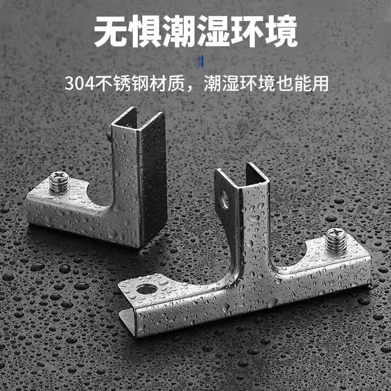 304不锈钢直角护角槽T十字L型玻璃夹子瓷砖固定夹鱼缸加固夹卡扣