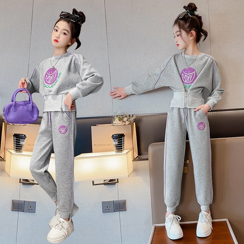 女童春款笑脸套装时髦中大童套头卫衣两件套洋气春装童装长袖长裤