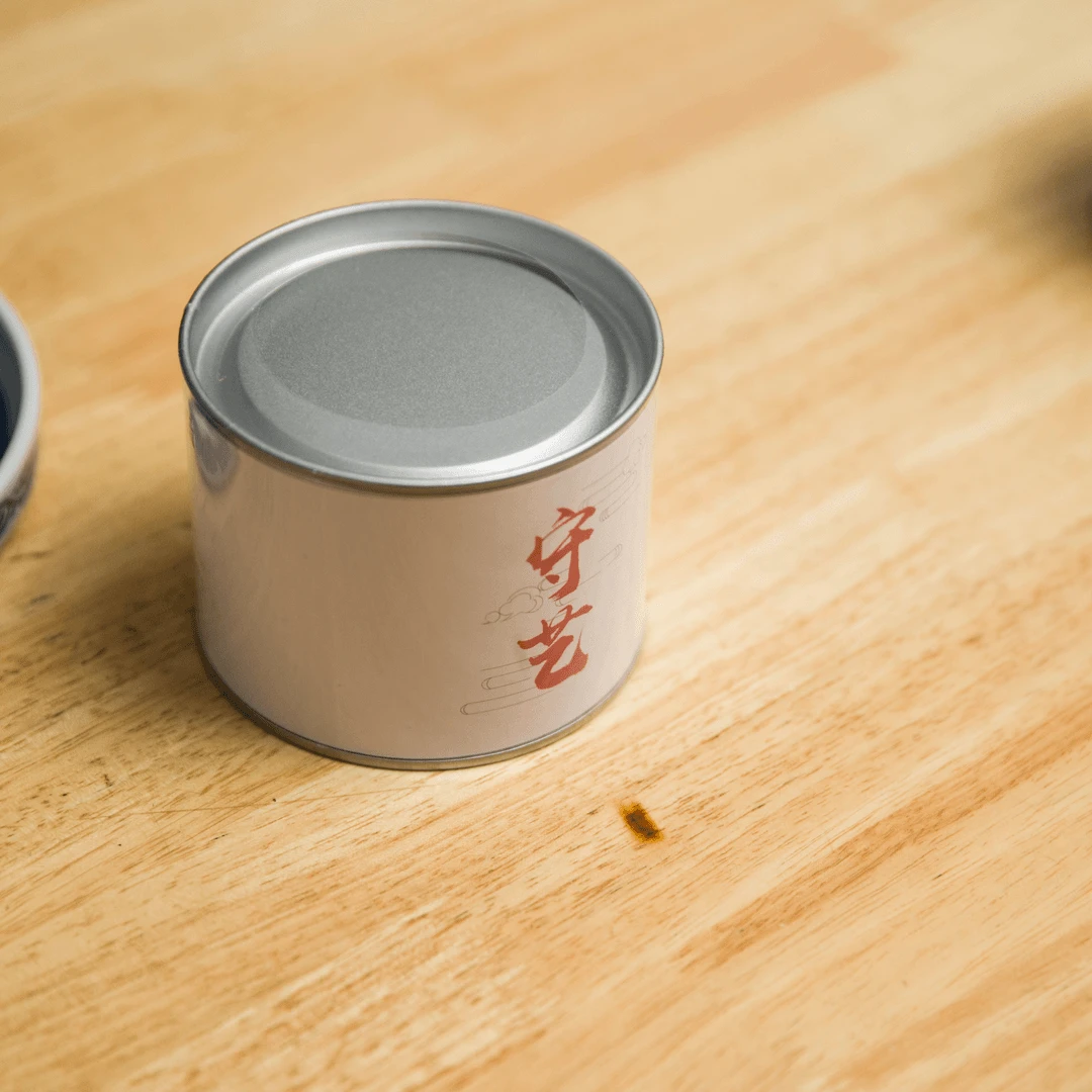 千里金名【守艺】小种红茶50g
