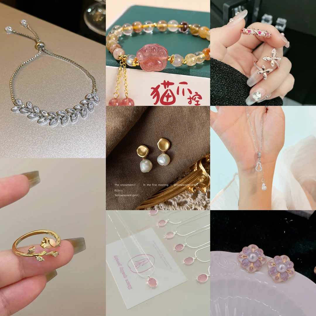 铜合金珐琅耳饰 【耳饰盲盒】拆拆乐时尚百搭小众设计高级