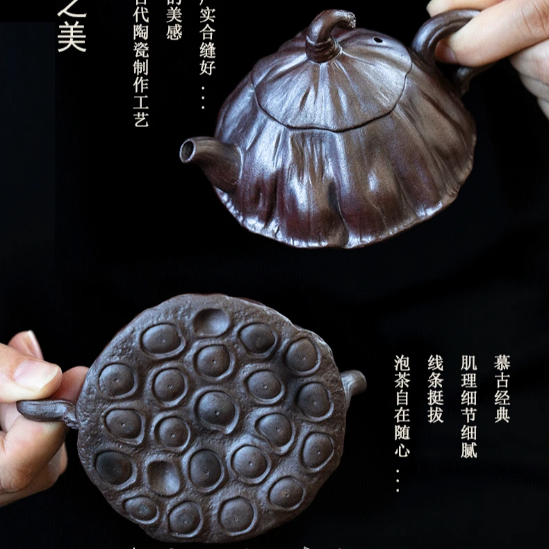 原矿粗陶莲蓬仿生壶全手工泡茶壶小容量侘寂风陶瓷创意单壶莲子壶