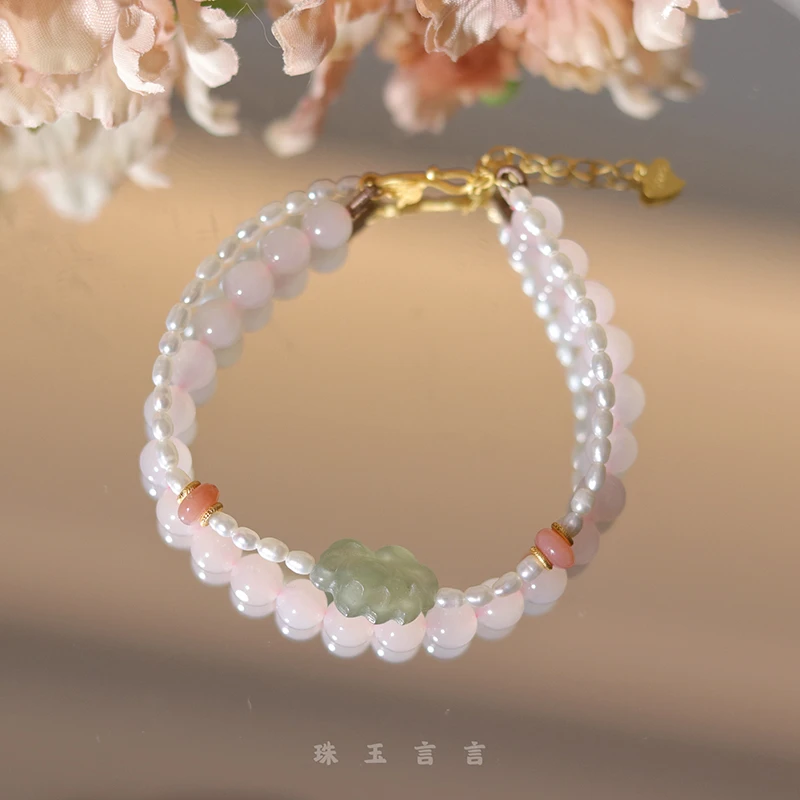 【粉莲】藕粉和田玉手串多样性发货