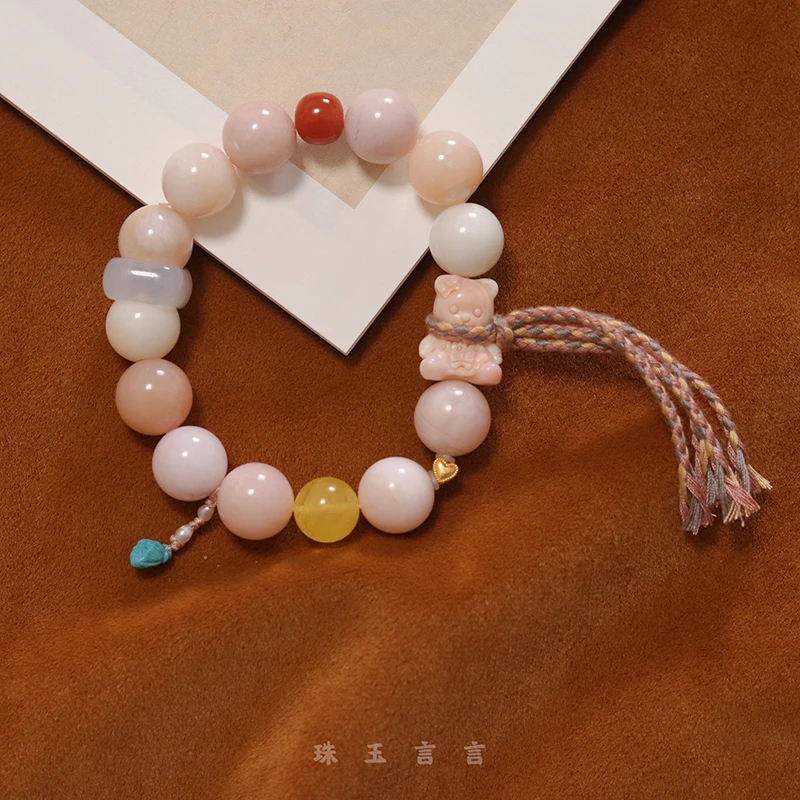 【小熊奶糖】玛瑙多宝手串 多样性发货
