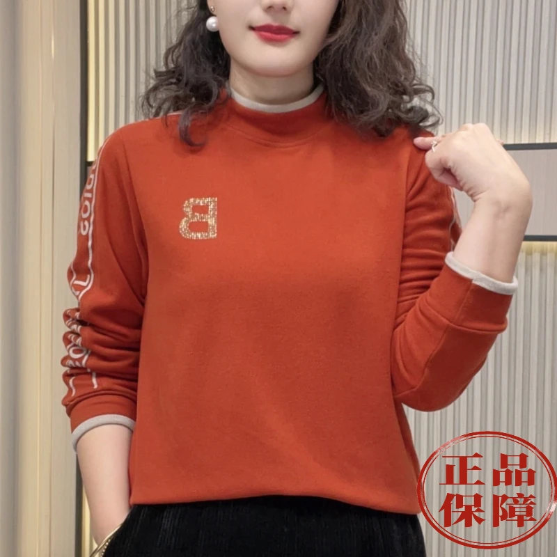 拼色双面奥绒柔软亲肤休闲加绒加厚秋冬长袖打底衫半高领B