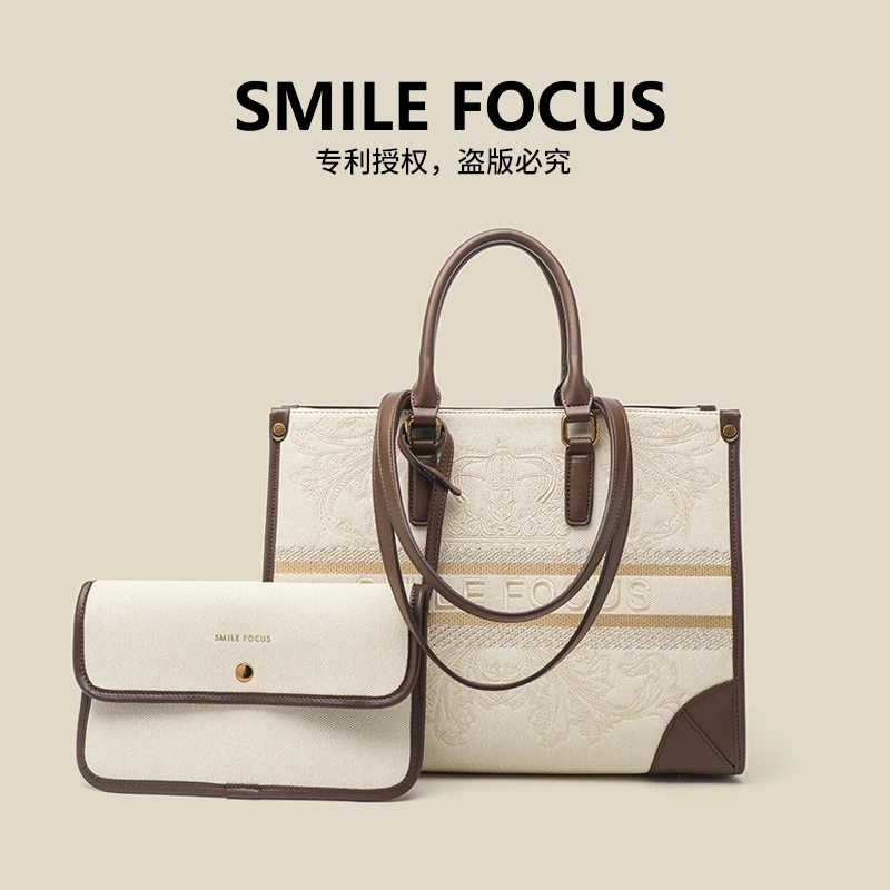 SMILE FOCUS圣诞限定 刺绣手提大托特—2246米杏色