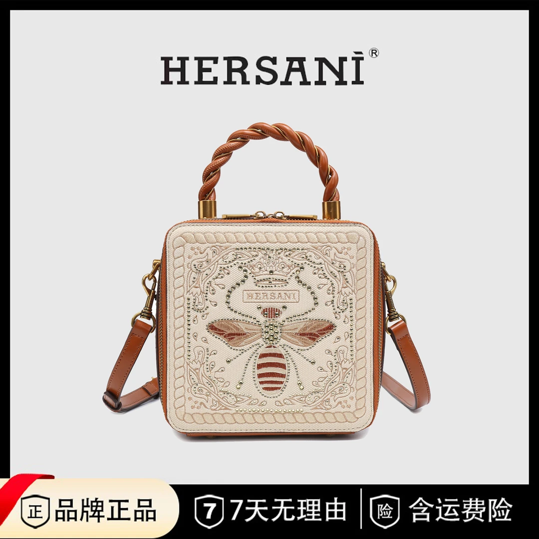 HERSANI龙年限定 3号手袋—HS006B琥珀橙