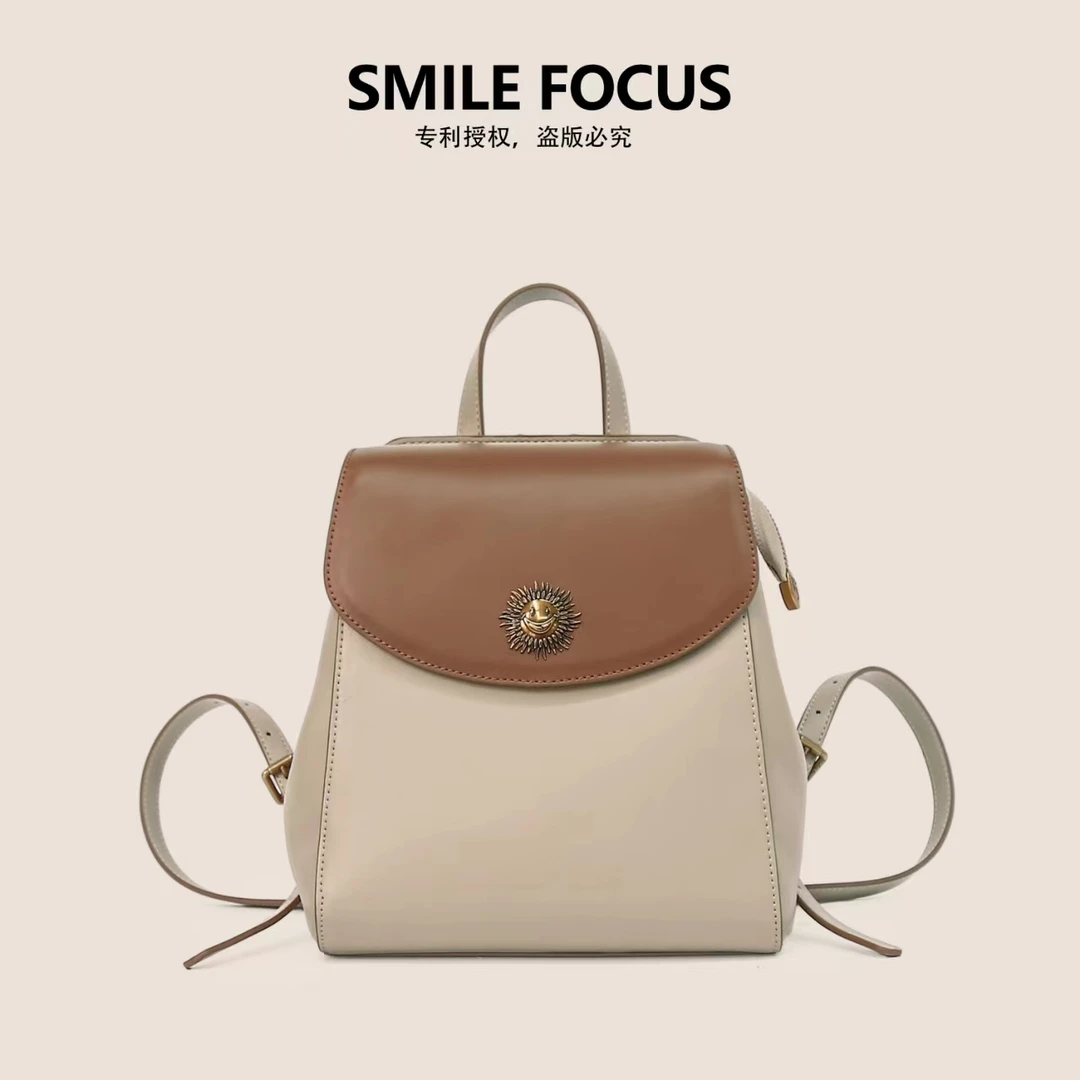 SMILE FOCUS新款笑脸双肩包—SF2560杏配棕