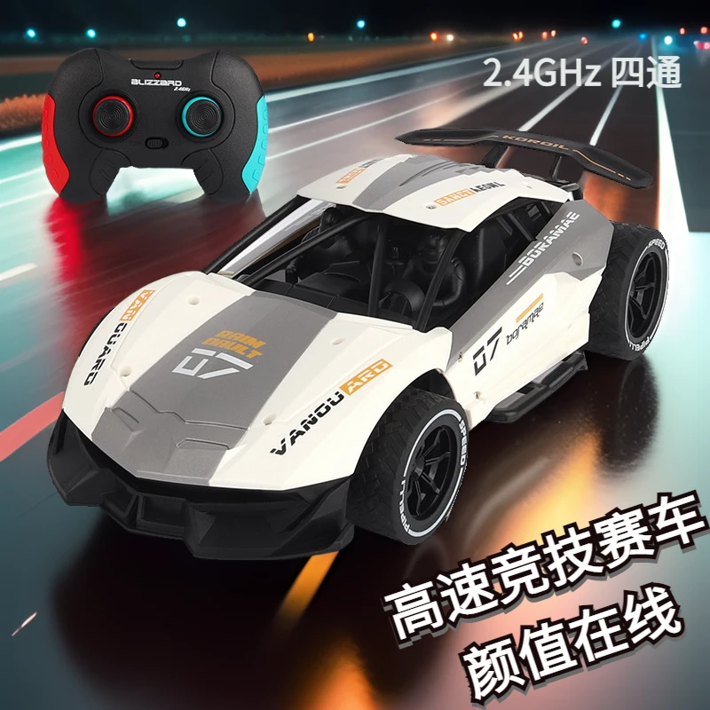 新款高速竞技赛车1:12遥控车玩具男特技漂移儿童合金赛车生日礼物