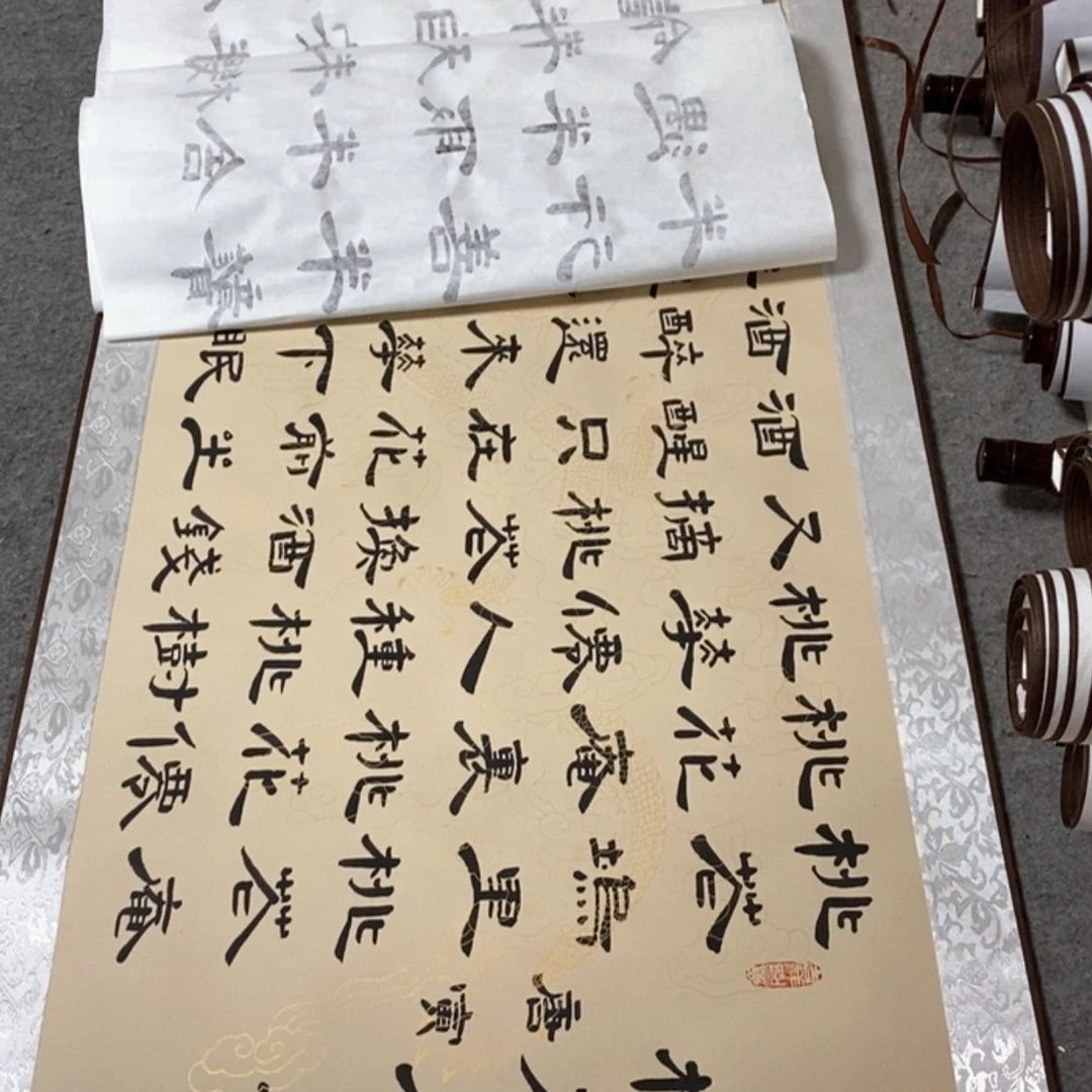 【闪购商品】书法天**梦桃花隶书轴特价