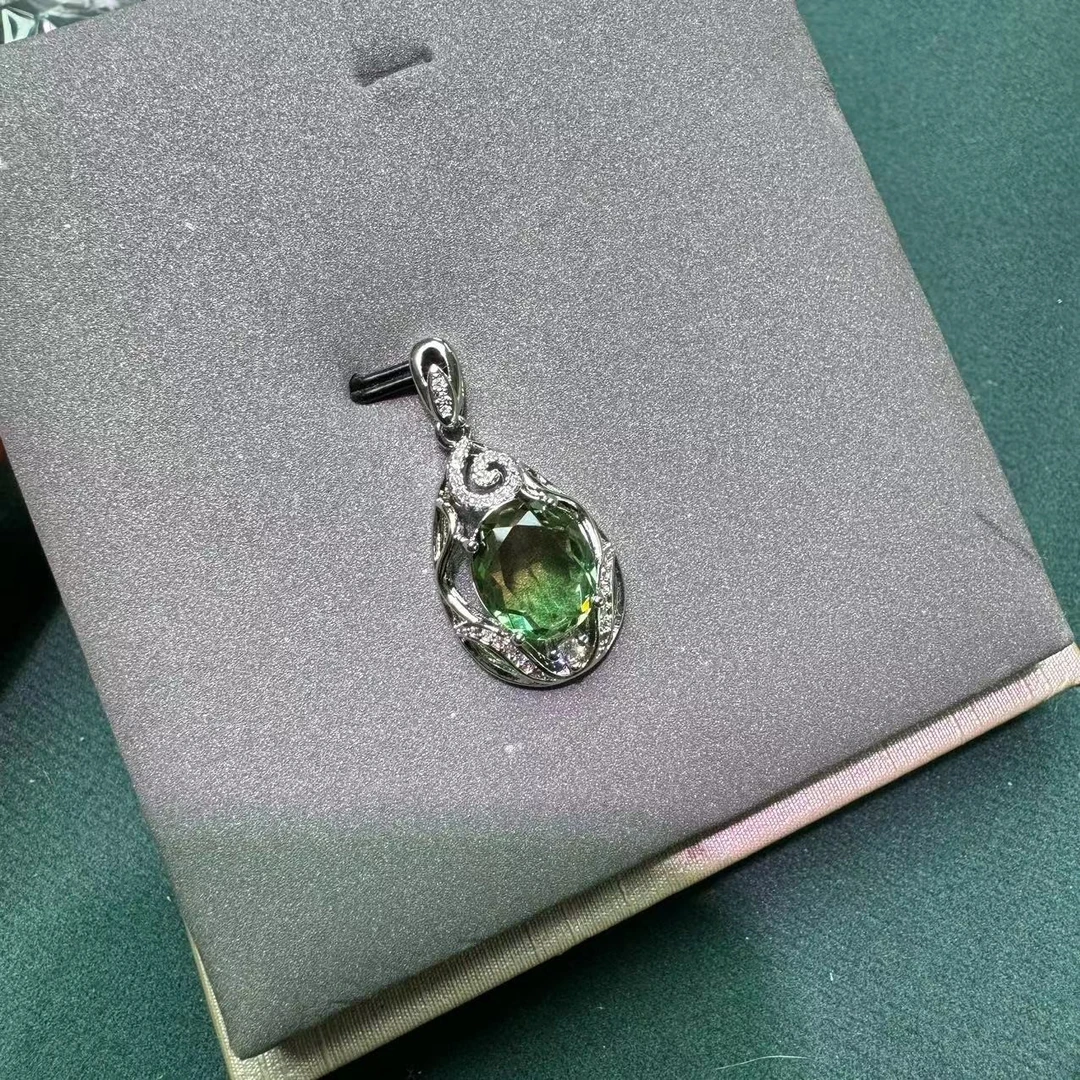 NP8【毛毛优选】碧玺吊坠