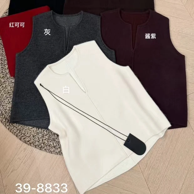 【唯衣魅】39-8833剪刀领马甲百搭洋气款