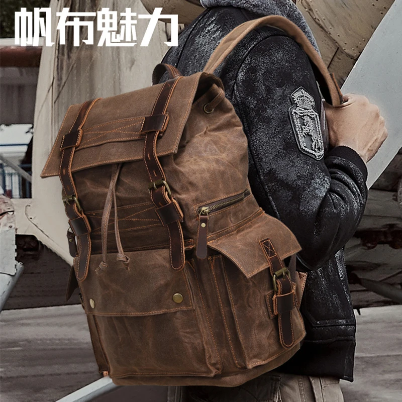 大学生双肩包男女背包男士运动旅行包潮流休闲真皮防水旅游电脑包