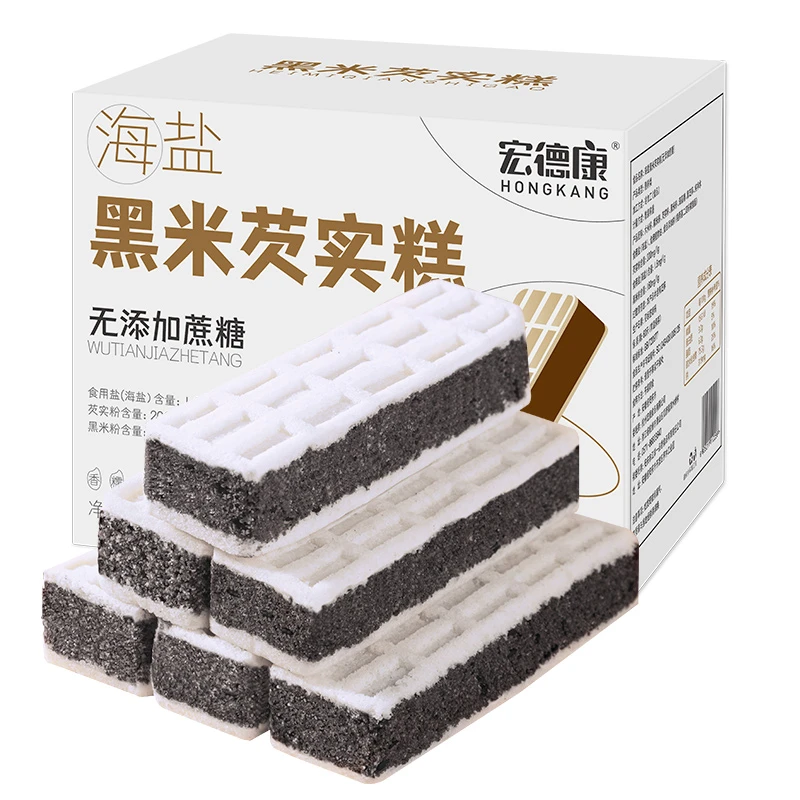 黑米芡实糕无添加蔗糖2盒约18枚传统糕点粗粮轻食休闲食品