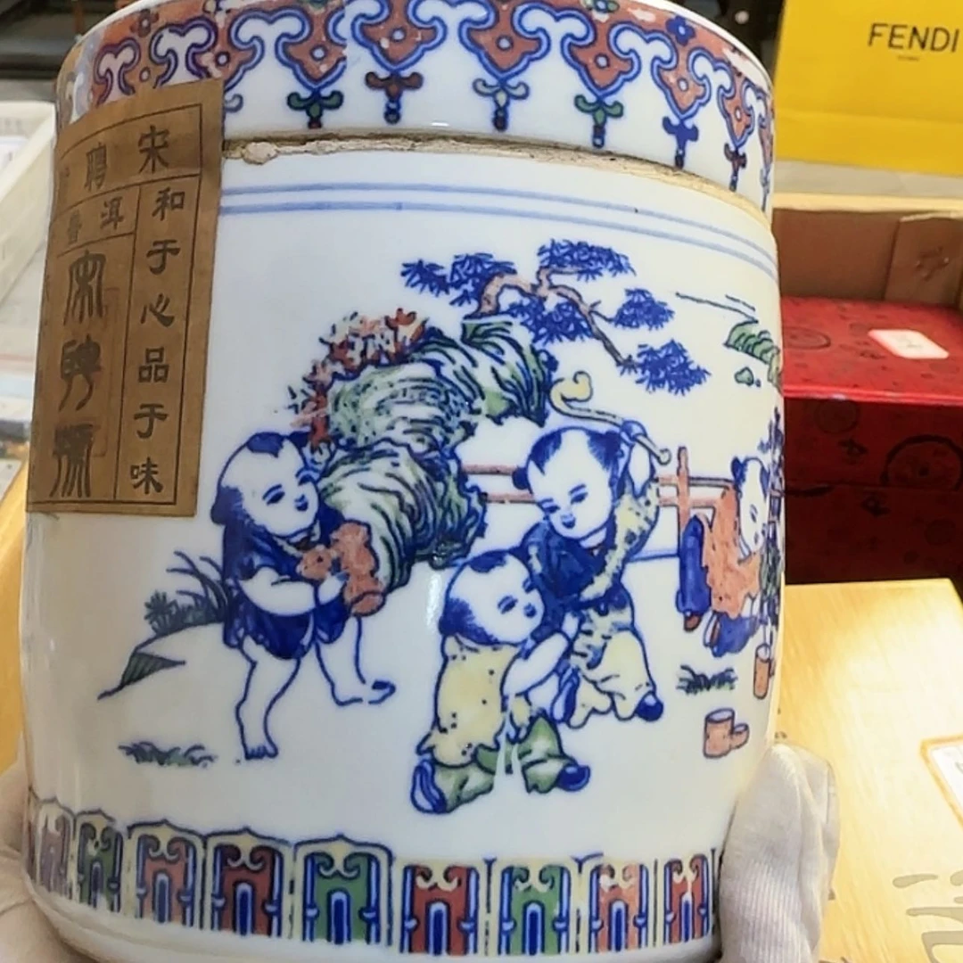 【闪购商品】密胺罐