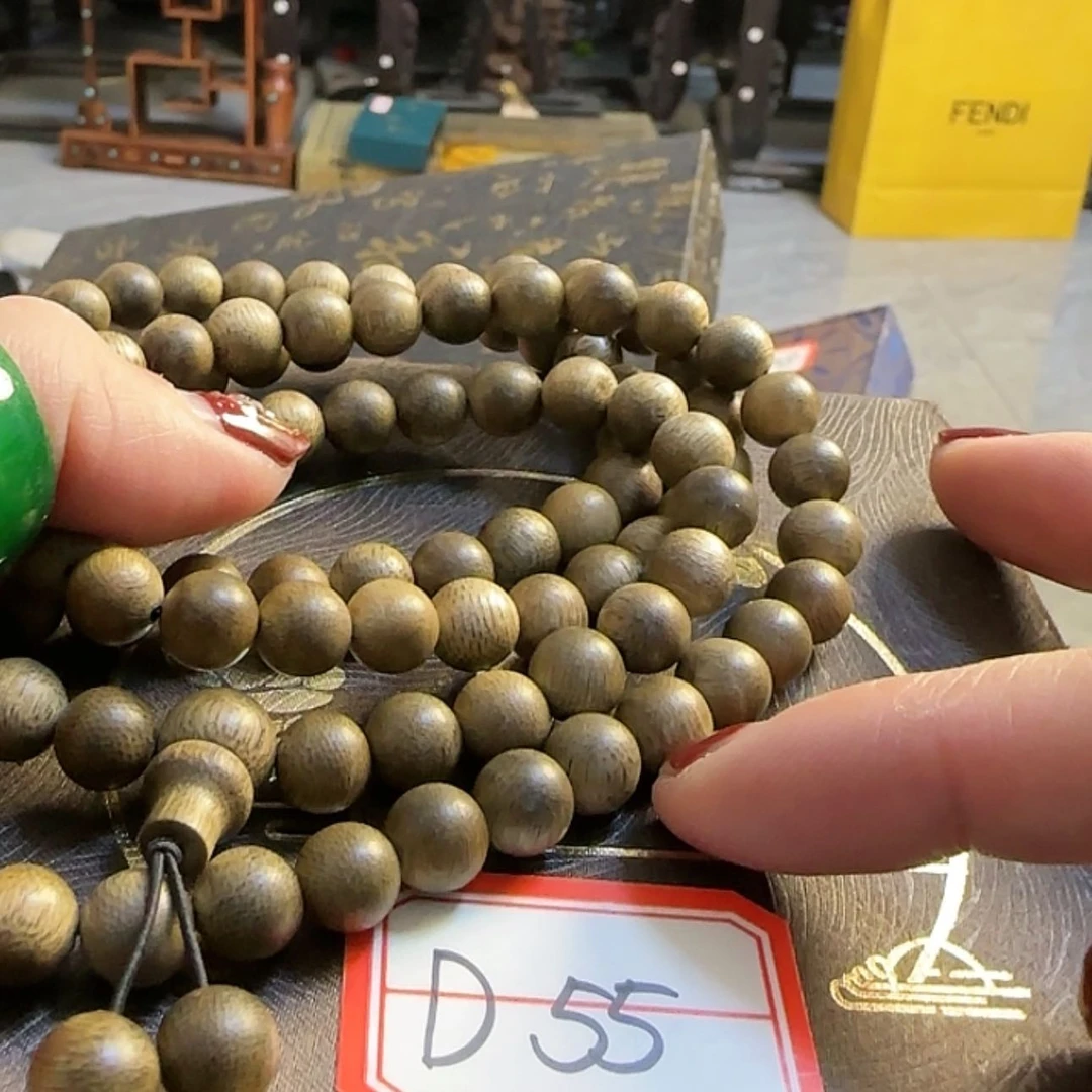 【闪购商品】礼品定制