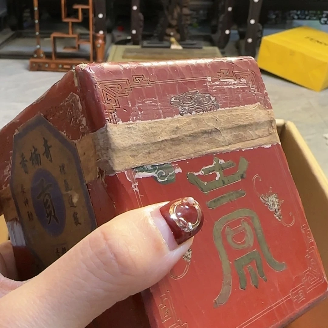 【闪购商品】礼品定制