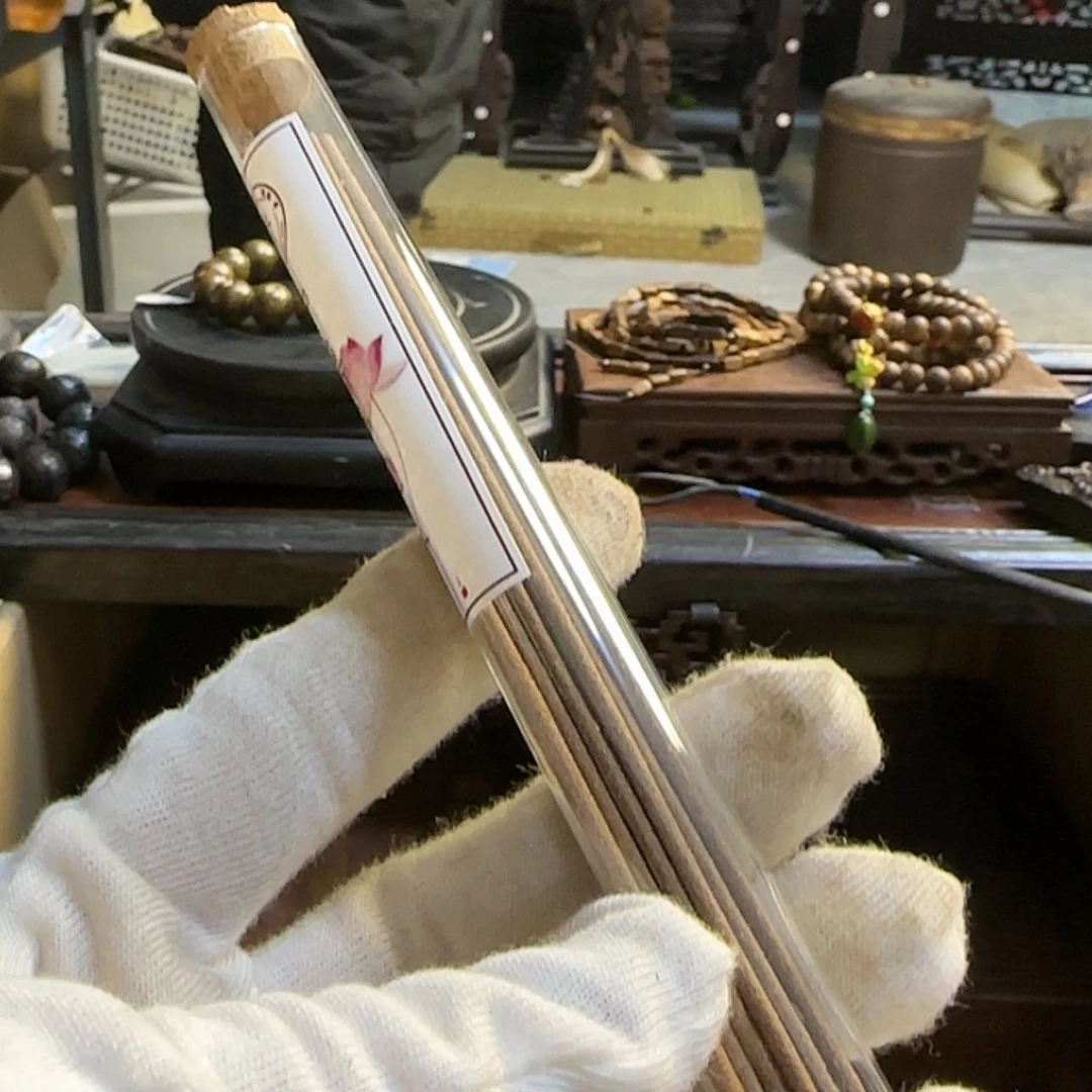 【闪购商品】礼品定制