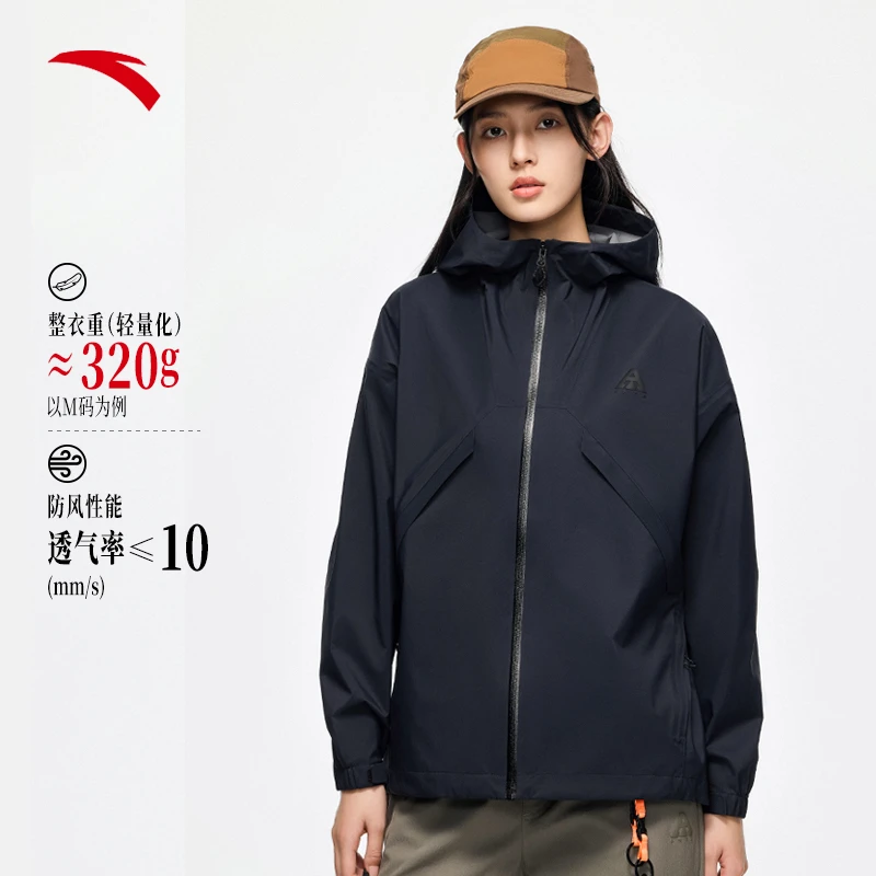 安踏水壳LT冲锋衣丨单层轻质冲锋衣女士新款防风户外露营登山外套