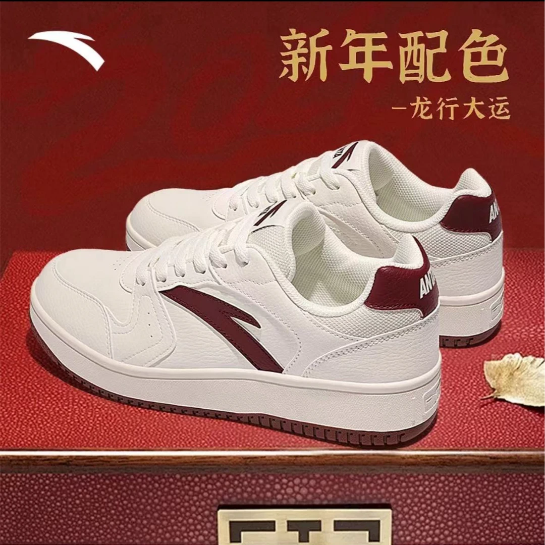 安踏小白鞋男女2024春季新款轻便休闲鞋厚底板鞋学生运动鞋czx