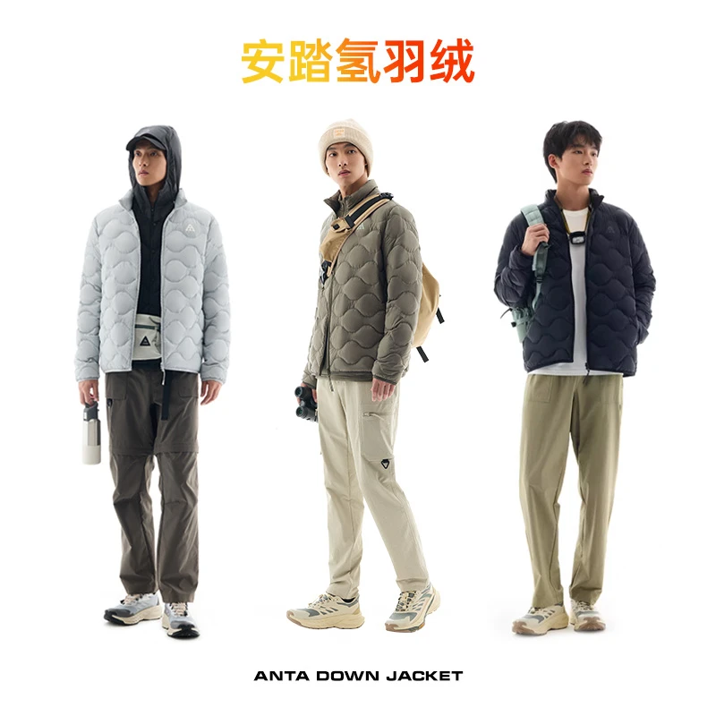 安踏氢羽绒丨轻薄羽绒服冲锋衣内胆男士冬季新款鹅绒保暖棉服外套