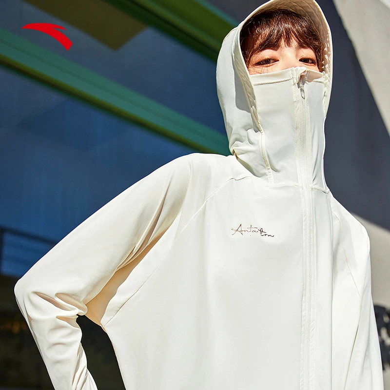 安踏遮热防晒衣丨绝绝紫3代斗篷短款春季防紫外线外套女薄款宽松