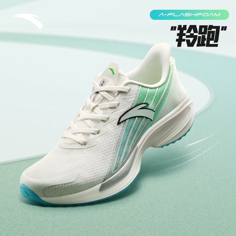安踏羚跑3丨专业减震跑步鞋男2024速度训练学生中考体测运动鞋子