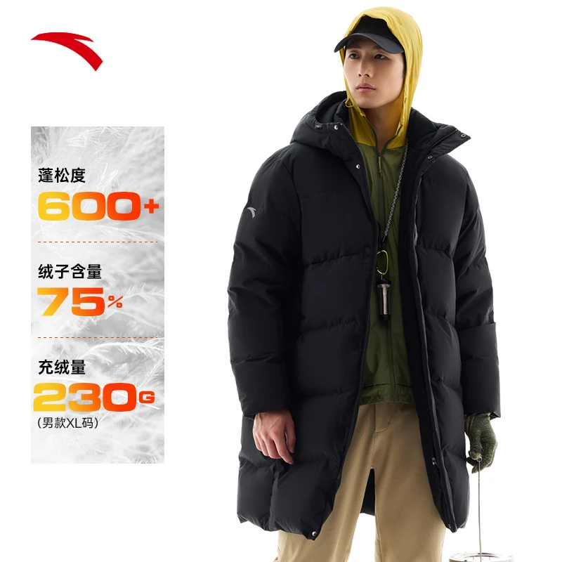安踏三层速暖羽绒服丨中长款男士羽绒服冬新款鸭绒保暖四防面包服