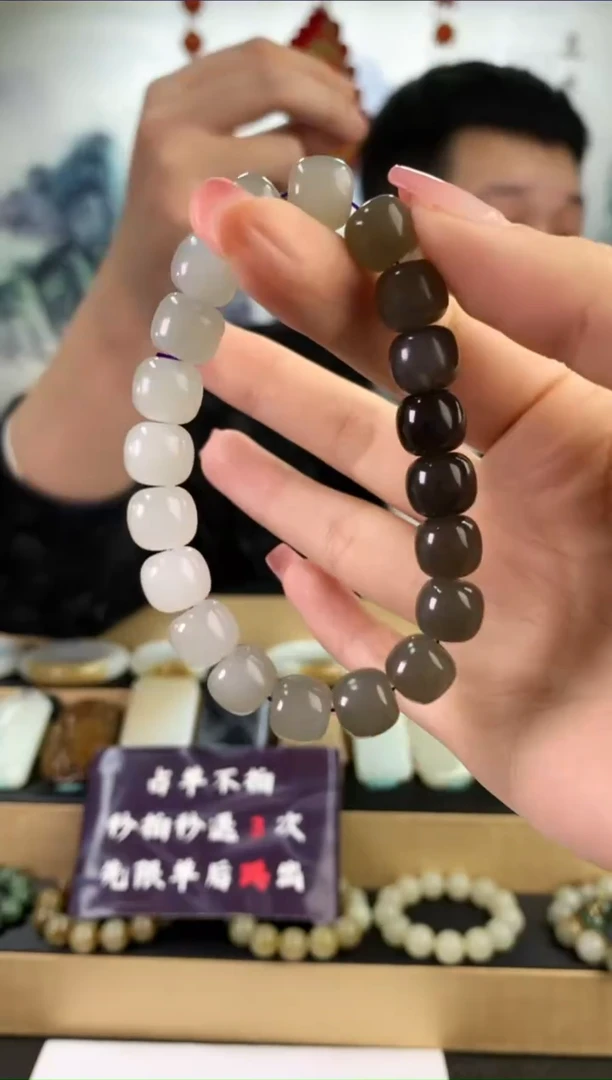 【闪购商品】和田玉手串未镶嵌10mm左右烟紫