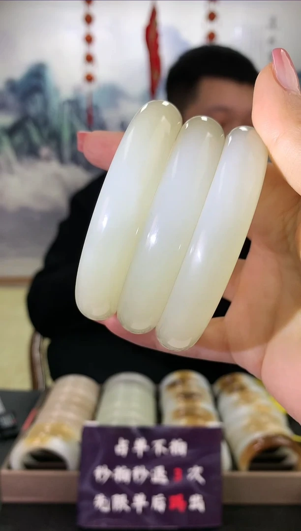 【闪购商品】和田玉手镯未镶嵌53-60圈口仅一支