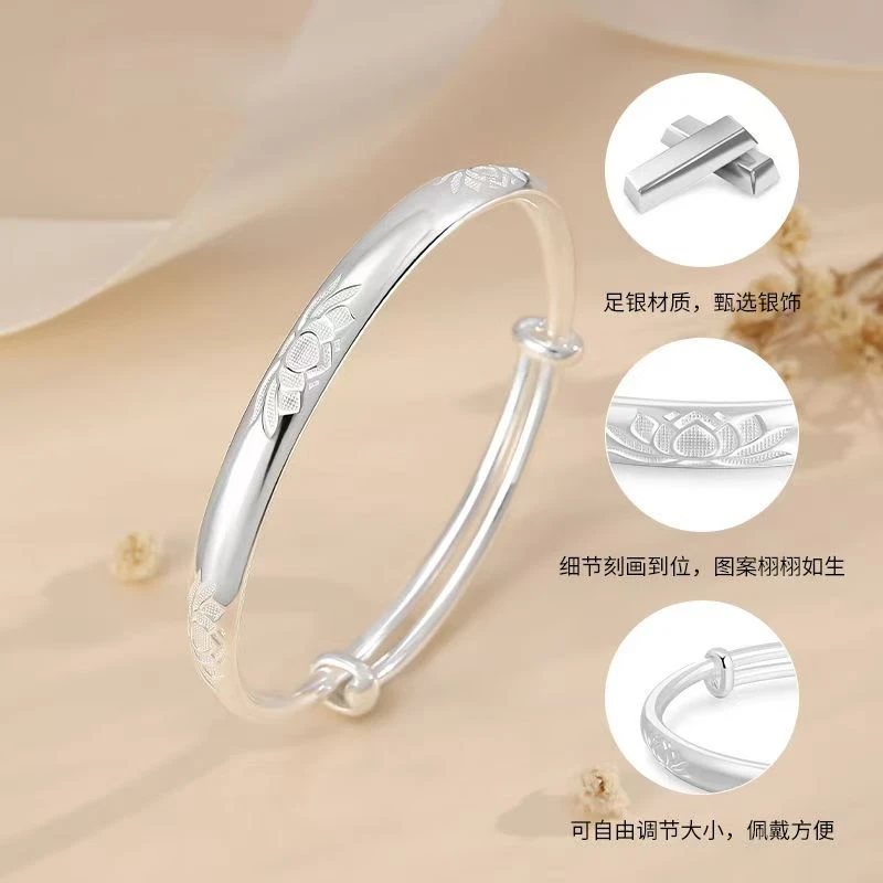 足银手镯 足银手镯801纯银足银999实心镯子气质推拉款送妈妈女友