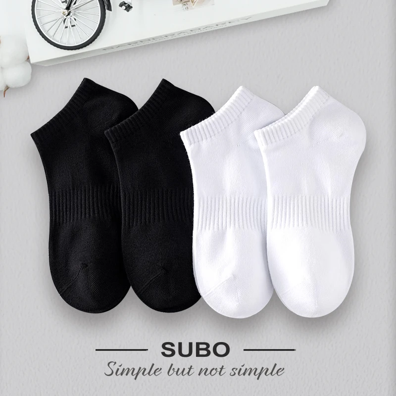 5双黑色袜子男士短袜秋季短款毛巾底运动袜白色船袜男生