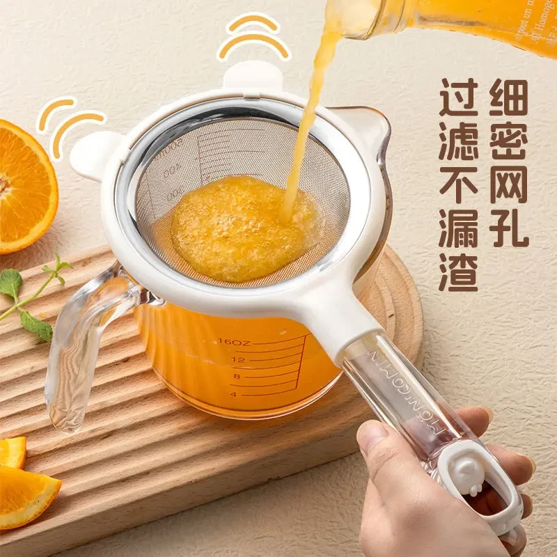 豆浆过滤网筛婴儿辅食工具宝宝漏网家用烘焙超细密鸡蛋液面粉筛子