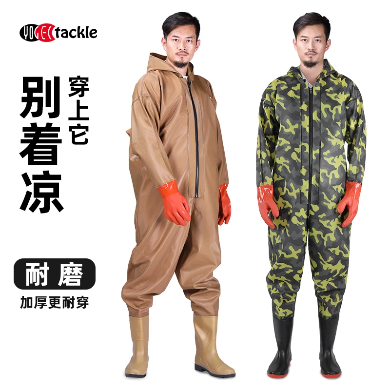 加厚下水裤全身防水水裤水鞋连体涉水服雨靴雨裤一体下水裤男款