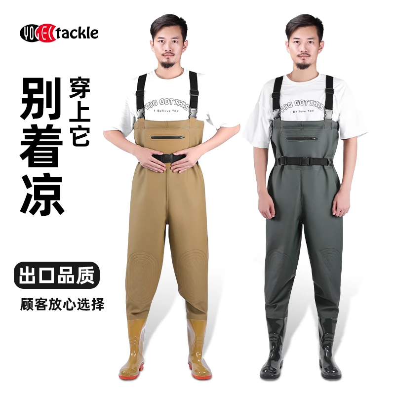 加厚钓鱼路亚下水裤防水水裤水鞋连体全身水库抓鱼涉水服赶海水叉