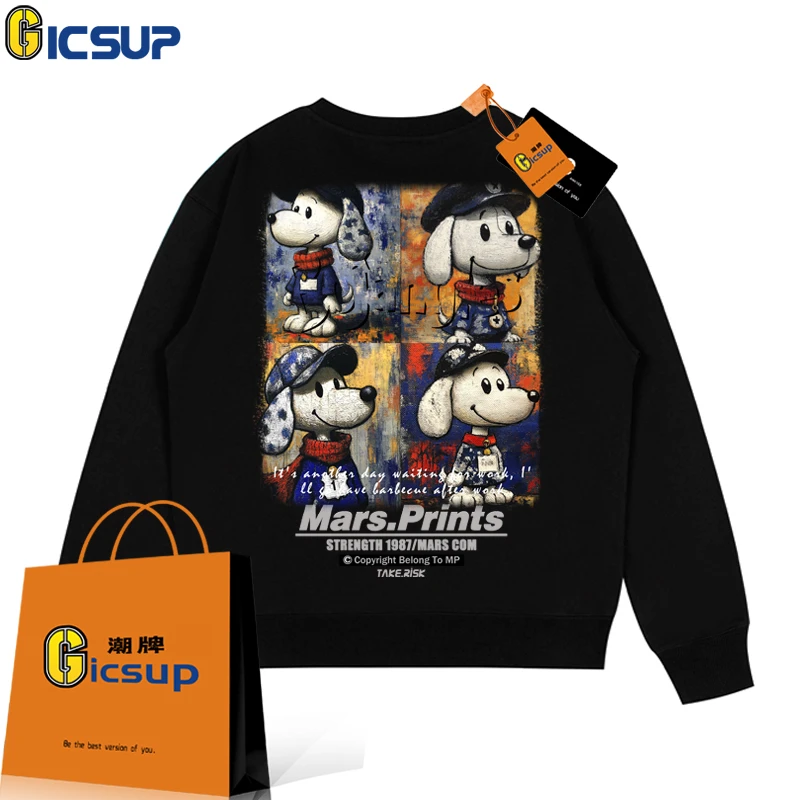 美式潮牌oversize秋冬加绒加厚圆领卫衣宽松大码休闲长袖上衣男女