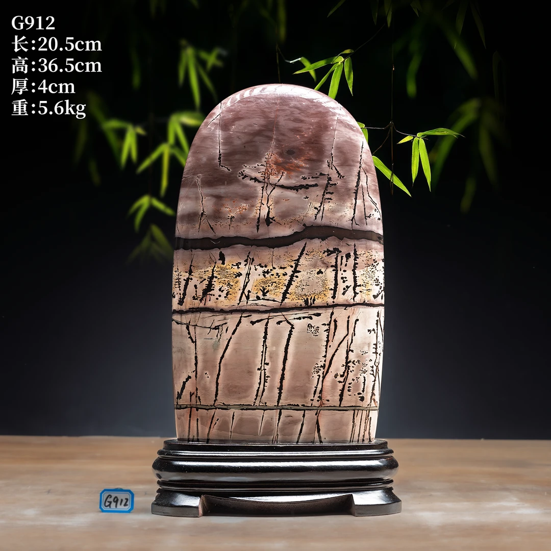 天然观赏石头国画石草花石图案石奇石摆件圆石送礼佳品G912