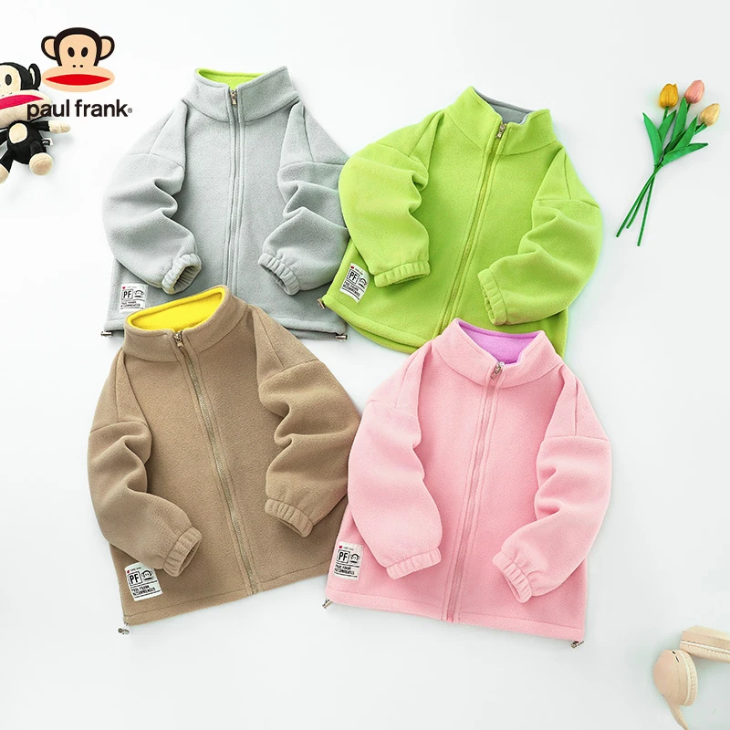 paul frank/大嘴猴冬季儿童男女同款摇粒绒卫衣套装