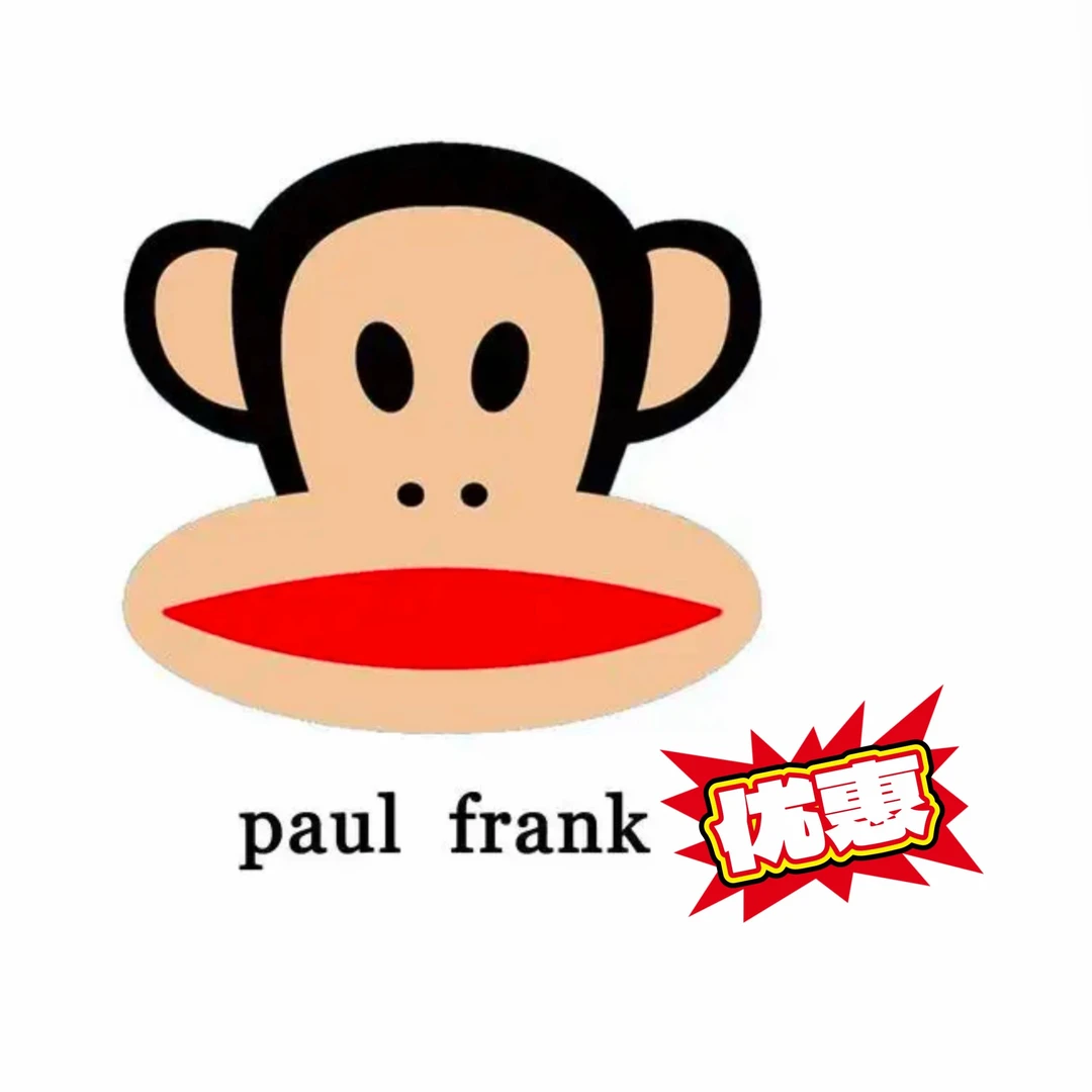 paul frank/大嘴猴专款 TC452 长袖 35054331049F
