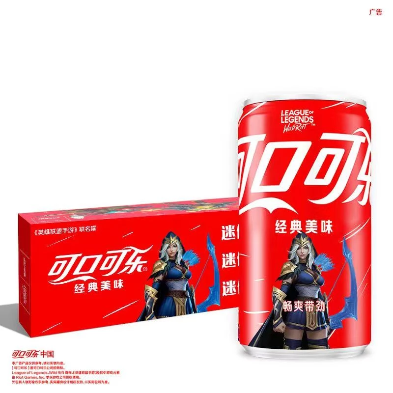 英雄联盟可乐200ML*12罐