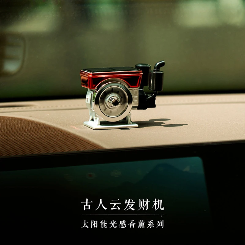爆品车载太阳能拖拉机摆件经典怀旧高档柴油机装饰品电商专供