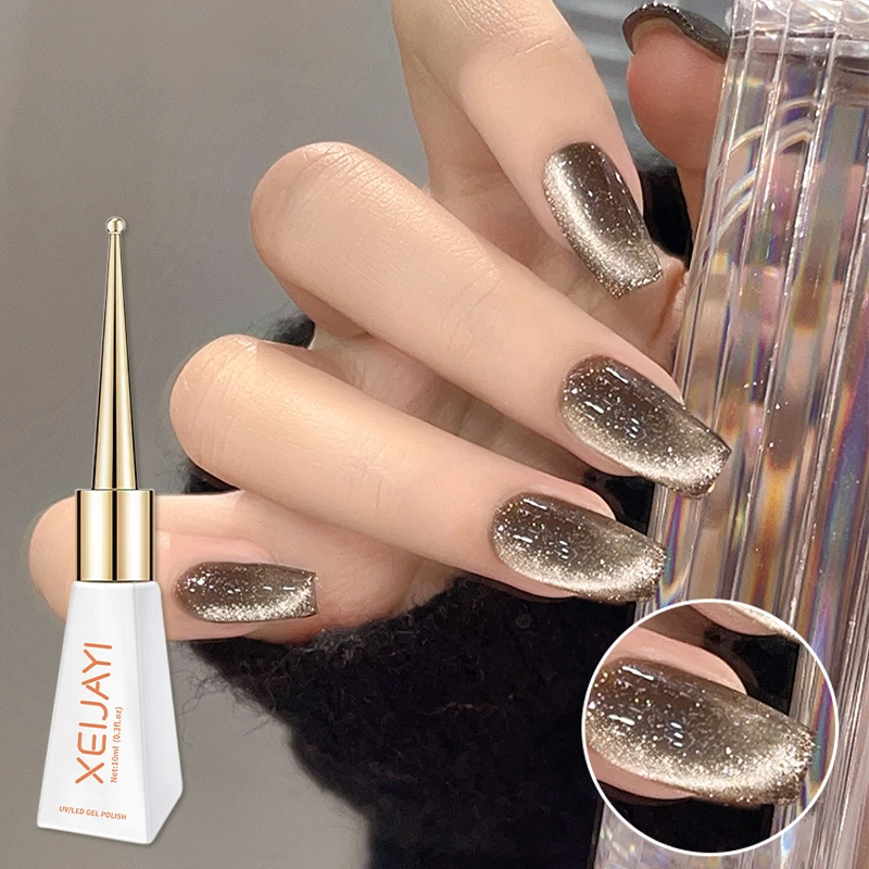 美甲2024年秋冬新款魔盒超亮镜白宽猫眼甲油胶