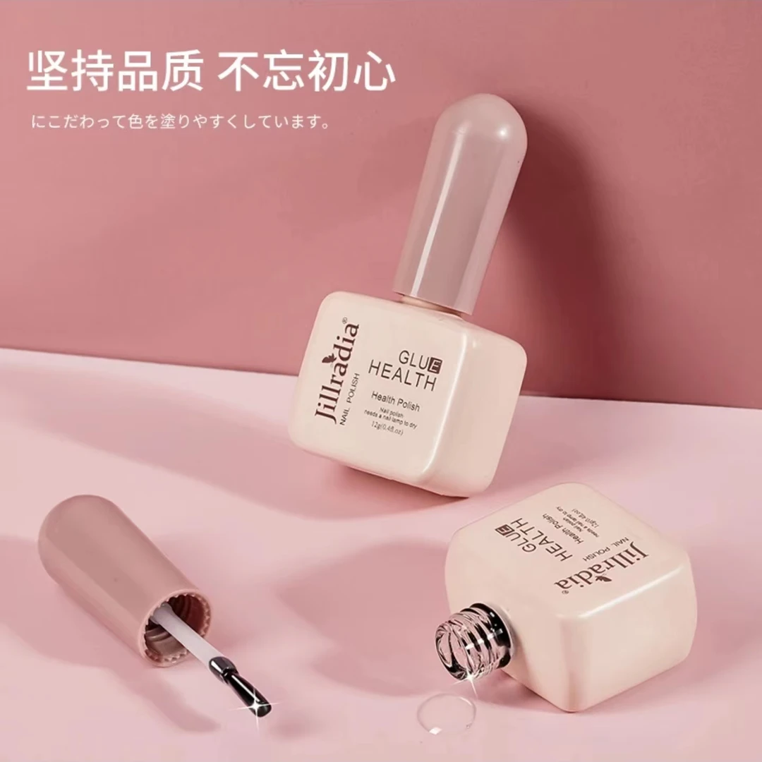 24新款日式基础功能胶底胶免洗封层磨砂镀晶持久三合一功能甲油胶