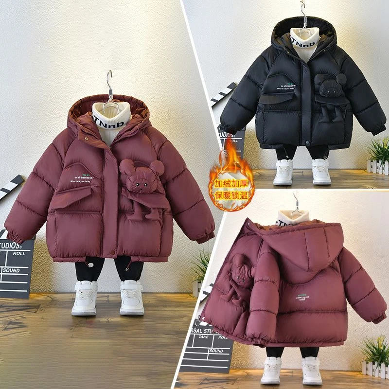 男童冬季女童冬装棉衣加绒2024宝宝卡通棉袄棉服小童外套