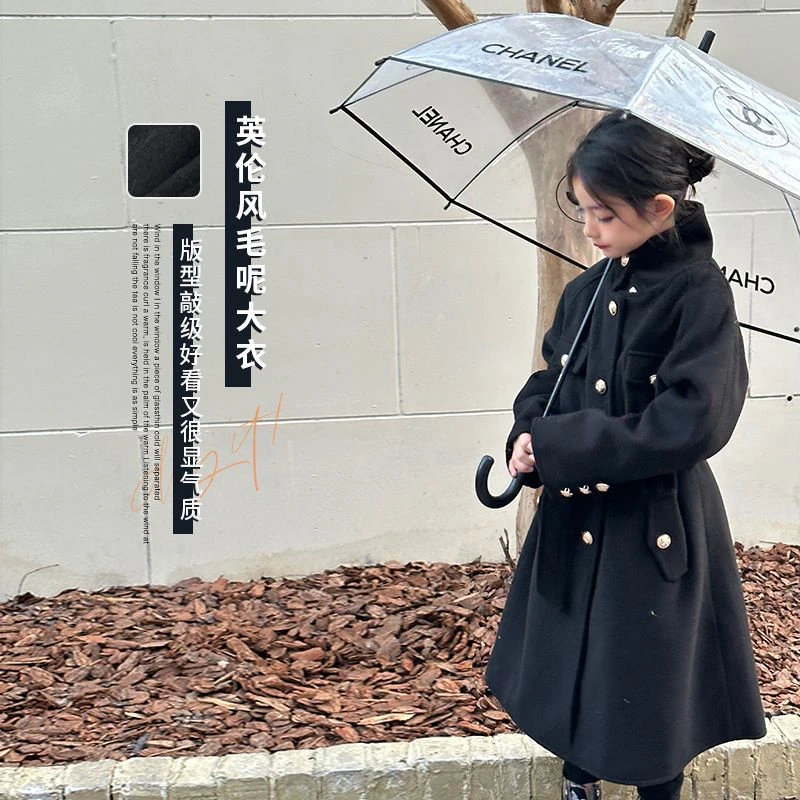 韩系童装最新款毛呢大衣英伦风女大童风衣气质穿搭洋气中长款外套
