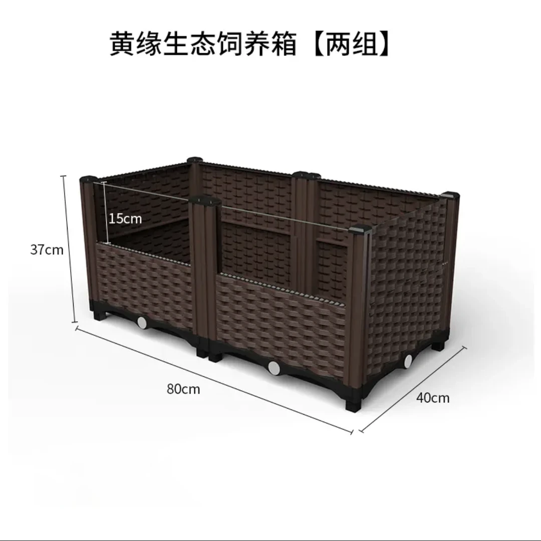 黄缘龟专用饲养箱陆龟半水龟缸生态造景箱龟箱养龟生态缸生态箱
