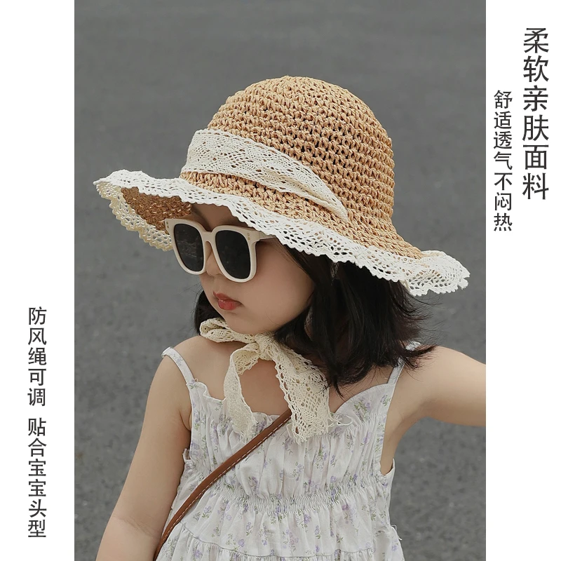 儿童帽子女童夏季薄款草帽女孩夏天透气女款渔夫帽宝宝洋气公主帽