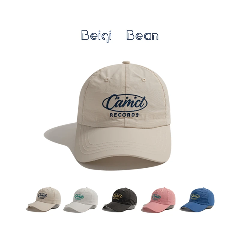 儿童帽子夏季薄款速干透气遮阳棒球帽男女宝宝户外亲子防晒棒球帽