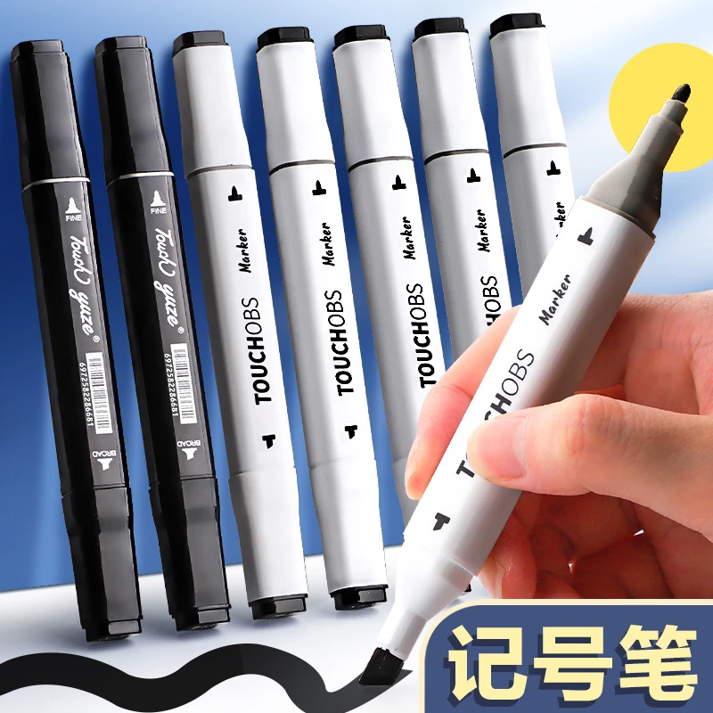 双头马克笔黑色油性大头笔美术专用勾线笔油漆笔防水防油不掉色