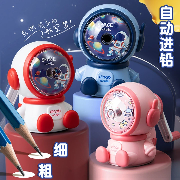 一二年级专用铅笔削笔器卷笔刀削笔刀小学生耐用转笔刀自动进铅