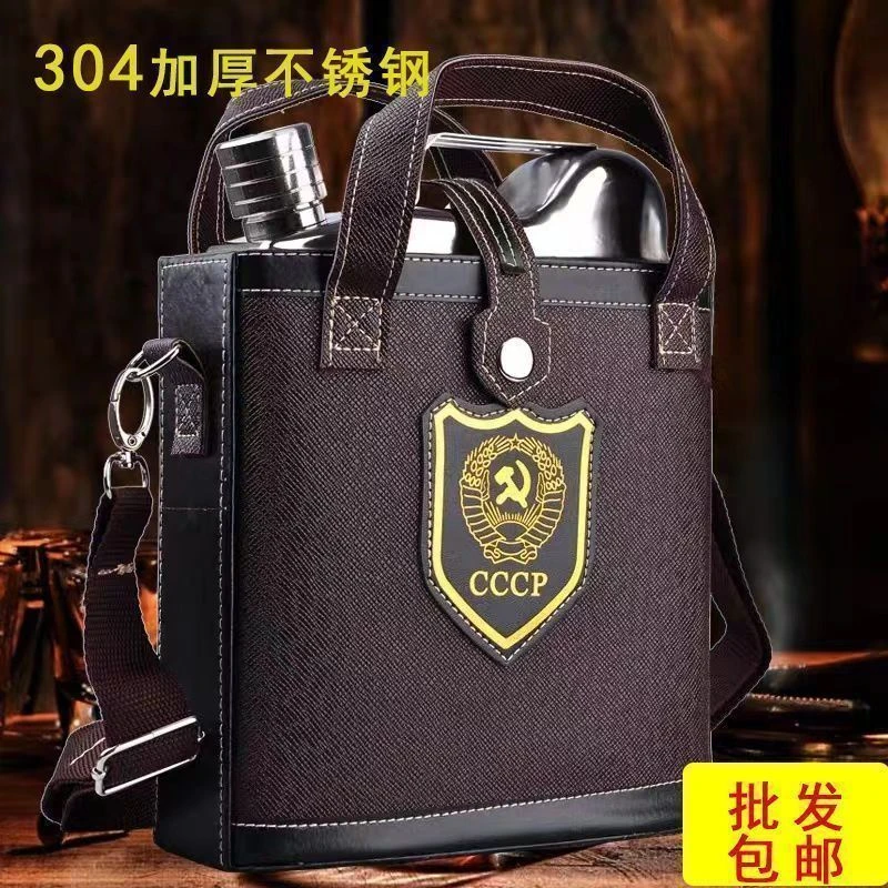 304不锈钢酒壶加厚白酒酒桶便携式家用酒桶酒壶家用高档旅行水壶